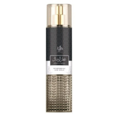 Al Wataniah Attar Al Wesal tělový sprej 250 ml