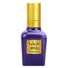 Ahmed Al Maghribi Camelia Garden EDP 40 ml